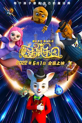 100%露胸软件